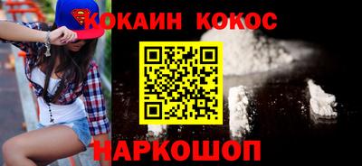 ешки Кулебаки