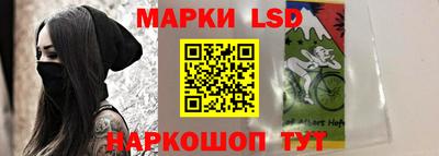 СК Кунгур