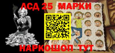 гашик Краснодар