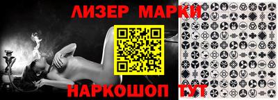 ешки Кулебаки