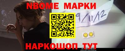 крисы Кумертау