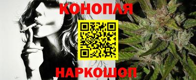 мефедрон Краснознаменск