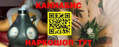 мефедрон Краснознаменск