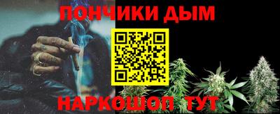 крисы Кумертау