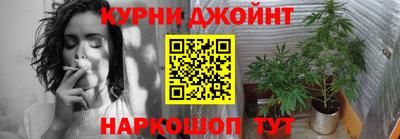 ALPHA-PVP Краснокаменск
