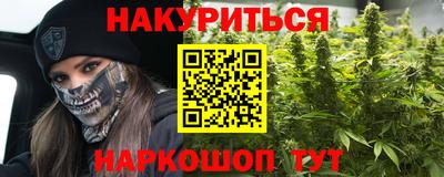 ешки Кулебаки