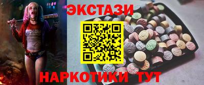 гашик Краснодар