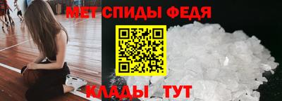 гашик Краснодар