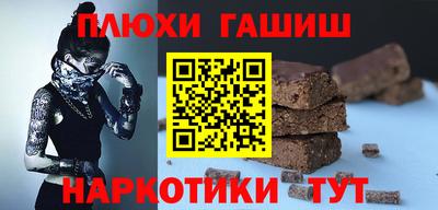 ALPHA-PVP Краснокаменск