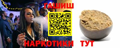 мефедрон Краснознаменск