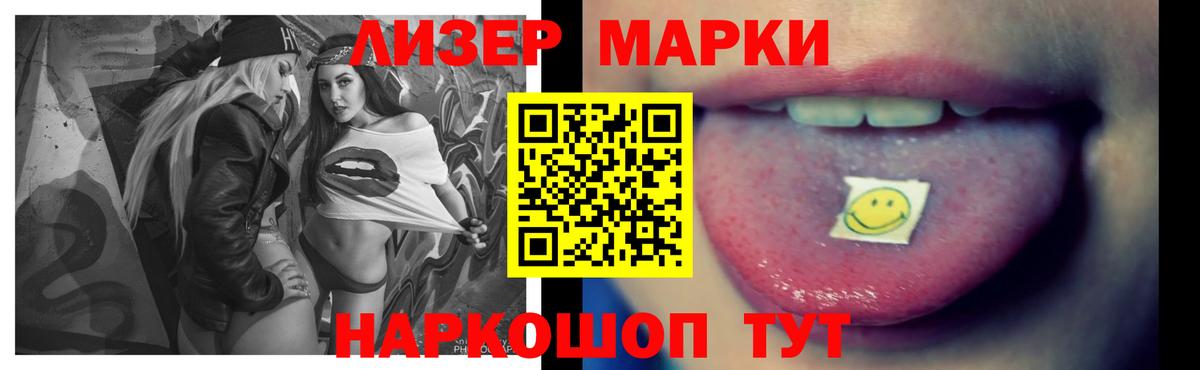 МАРИХУАНА  Калининград  Гашиш  Мефедрон кристаллы  Alpha-PVP СОЛЬ   ГАШ  Кокаин  Вход с VPN  Экстази 